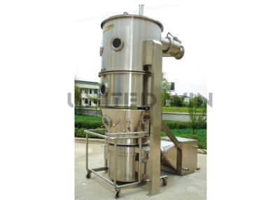 Κίνα Granulator ρευστών κρεβατιών μικροϋπολογιστών στροβιλωθητών Coater για τη batch σβόλων 500kg κόκκων σκονών προς πώληση