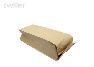 China Stock Natural Brown Kraft Paper Side Gusset Pouch Foil Lamated Eco Friendly for sale