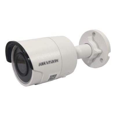 China Original HIK NIGHT VISION DS-2CD2043G0-I Replace DS-2CD2042WD-I 4MP POE Network Bullet Camera Security Extendable Outdoor Monitor for sale