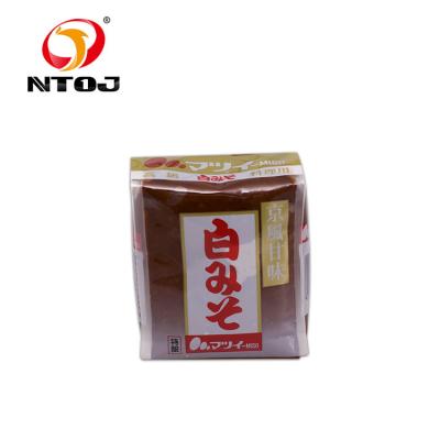 China for sale