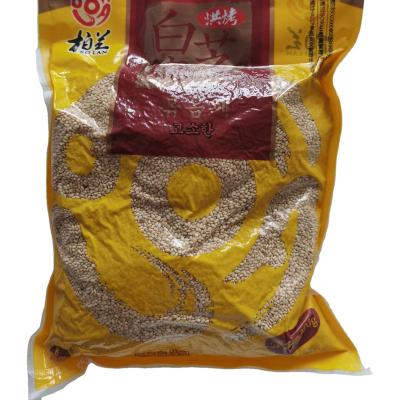 China for sale