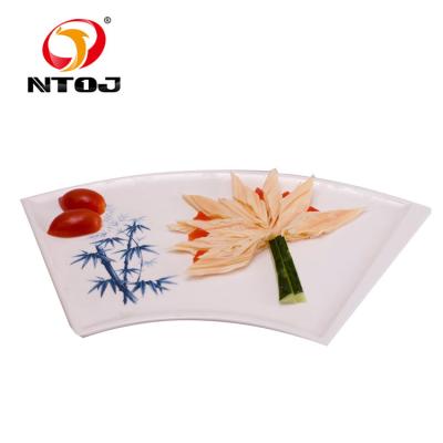 China for sale
