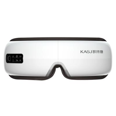 China KC Certificate Foldable Rechargeable Heat Vibration Air Compression Massage Eye Massager With Music Relax Eyes Mask en venta