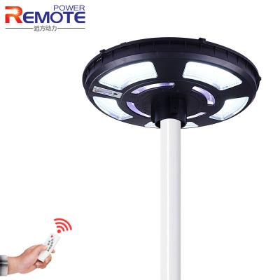 China Garden / Park / Pathway China Made Beijing Manufacture Led All In One 6w 9w 12w Integrated Solar Street Light Lamp Outdoor for sale