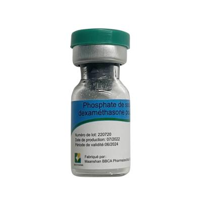 China CP2020 Dexamethasone Sodium Phosphate for Injection Lyophilized Powder 2mg 5mg for sale
