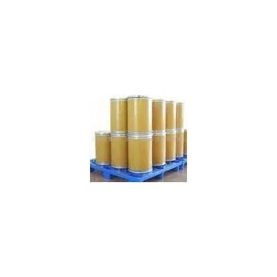 China Cloramina T en venta