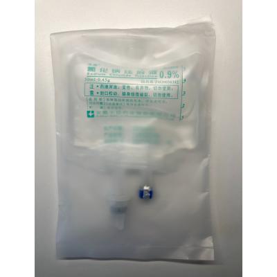 China 0.9% Sodium Chloride Injections Colorless Clean Liquid 50ml 100ml 250ml 500ml pouch with sterile out bag for sale
