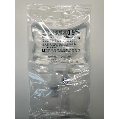 China 0.9% Sodium Chloride Injections Colorless Clean Liquid 50ml 100ml 250ml 500ml pouch /soft bag for sale