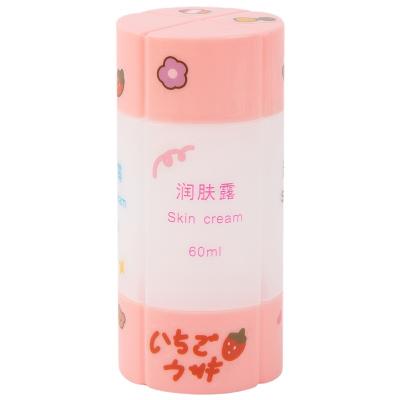 China Mini travel cosmetic bottle set for cosmetic packaging, travel plastic set cosmetic container, travel kit plastic bottles for sale