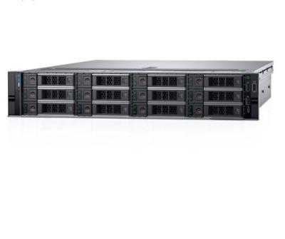 China PowerEdge R750 Server 3e generatie Intel Xeon schaalbare processoren en 40 cores voor computing Te koop