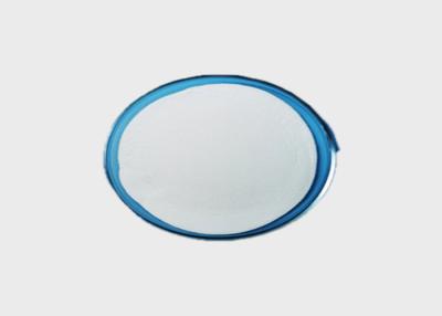 China Natural Sweetener Neotame Powder Cas 165450-17-9 No Calorie for sale