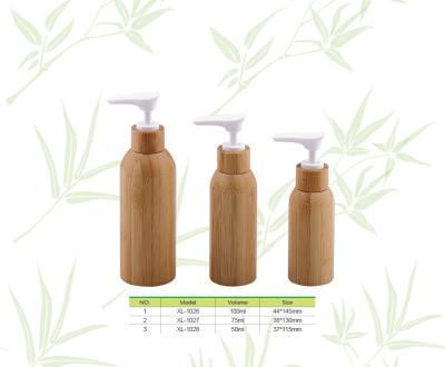 China 50ml/75ml/100ml Cosmetic Bamboo Lotion Bottles, Natural Bamboo Cosmetic bottles for sale