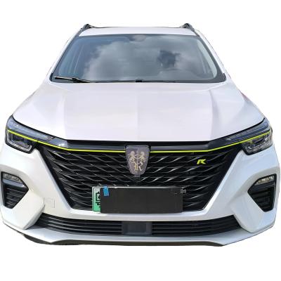 Chine Le meilleur SUV hybride rechargeable de Roewe eRx5 plus avec 169 ch à vendre