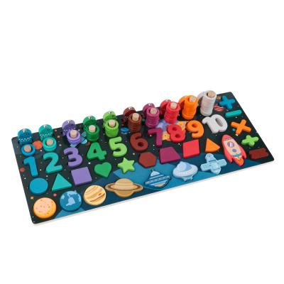 China Eco-friendly Water-base Varnishing Wooden Cosmic Logarithmic Puzzle Board Montessori Toys 2021 Educational Jigsaw Boards for sale