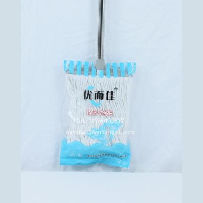 China for sale