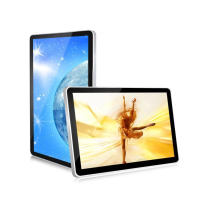 China 32“ LCD die Multiaanrakings Digitale Signage Comités met Wifi-Programma voor externe besturing hangt Te koop