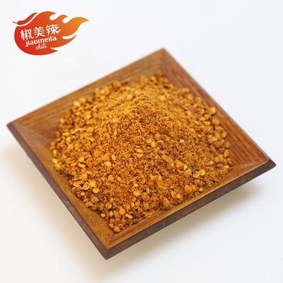 China Best Popular dipping seasoning chili powder For BBQ Spicy Chili Sauce chicken bouillon seasoning powder for sale