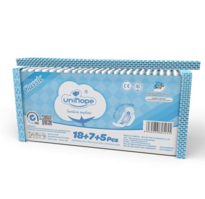China Intertek Certified Reusable Menstrual Cloth Pad 280 Mm Towels for Postpartum for sale