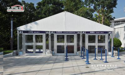 China 500 Square Meter Outdoor Party Tent for Temporary Four Hundred People Wedding for sale