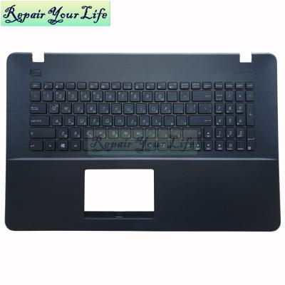 China Laptop Standard Keyboard For ASUS x751 X751LB BG Bulgaria 9Z.NBUSW.00B Blue Black Keyboard C Shell Good Price for sale