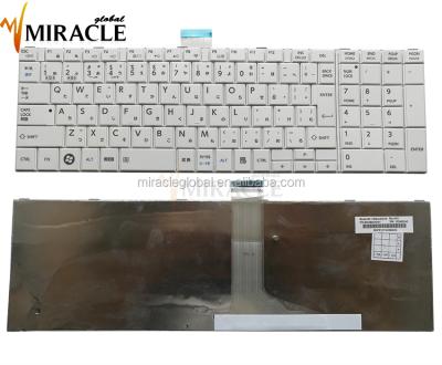 China Durable Replacement Laptop Notebook Keyboard For Toshiba C850 Japanese Layout White for sale
