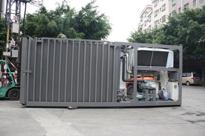 Cina Dispositivo di raffreddamento di raffreddamento veloce di verdure di vuoto in vendita