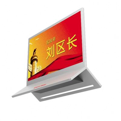 China Smart E Ink Electronic Shelf Label Display Price Tag Eel For Office Meeting Room EC107 for sale