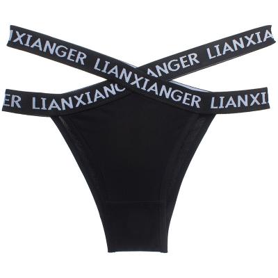 China INTIFLOWER K8856 Women Ladies Letters Strap Antibacterial Funny Sexy Cross Silk Panties Seamless Ice Low Waist Briefs Thongs for sale