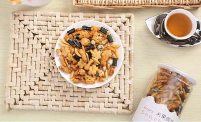 China Multi Flavor Chilli Small Round Rice Crackers Retail Packing Private Label for sale