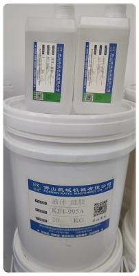 China KET-995 Tinta de sello de tela La mejor opción para el grabado de prendas de vestir en venta