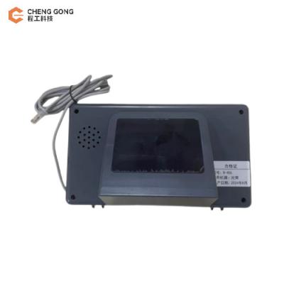 China Glory GFS100120 USF-52C GFS220 External Display D-100 R-406 For Banknote Counter Machine for sale