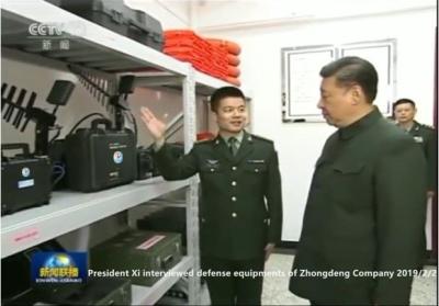 中国 頻度大きい方向角度のアンテナが付いている手持ち型の無人機の妨害機を詰め込む0.9G-5.8G 販売のため