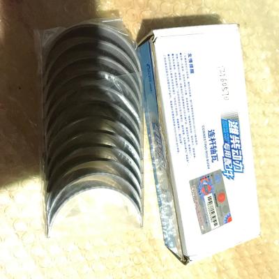 China Wheel Loader Construction Machinery Wheel Loader Spare Parts Weichai Engine Parts 12160570 CONROD SUPPORTING DST for sale