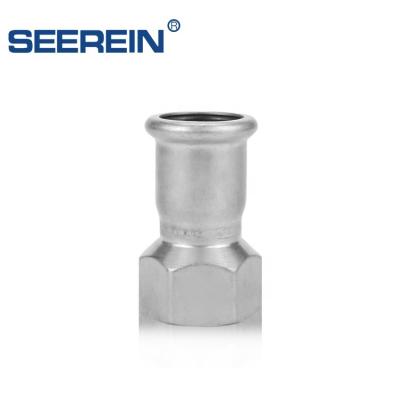 China Drinking Water China Seerein High Quality Stainless Steel Female Coupling for sale