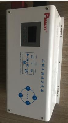 China Three Phase Solar Pump Inverter 1.5kw 48v Mppt And Vfd Solar Inverter for sale