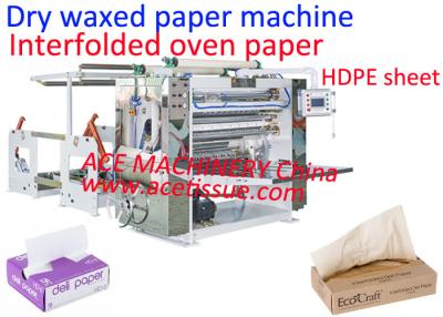 Cina Optional Embossing Interfolder Machine For Interfolded Bakery Tissue Sheets 15