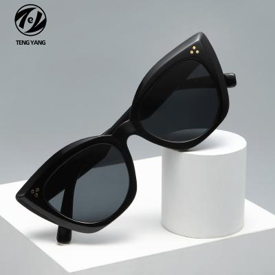 China Retro Cat Eye Shades Sunglasses Women Logo Fashion Sun Glasses High Quality Custom Cat Eye Uv400 New Design Wholesale for sale