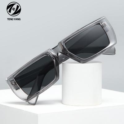 China Fashion sunglasses 2022 new European fashion shaped sunglasses and American small frame sunglasses trend square sunglasses for sale
