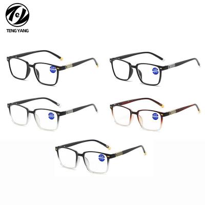 China Square Plastic Presbyopic Glasses Fit Optical Blue Light Blocking Progressive Reading Glasses River Glass Men Reading Glasses for sale