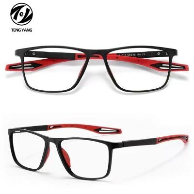 China 2022 New Fashion TR90 Sports TR Full Frame Optical Spot Outdoor Presbyopic Glasses For Men And Women for sale