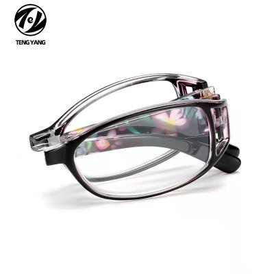 China Retractable Hot Stamping Cheap Folding Reading Glasses Fifties And Elderly Portable Ultralight Anti-blue Light Reading Glasses for sale