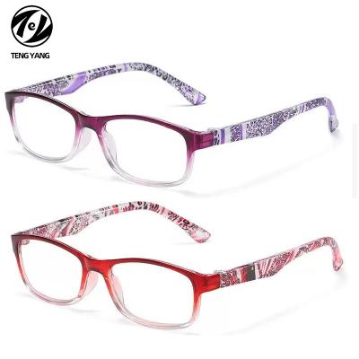 China 2022 Printing Coloful Fashion Reading Glass Spring High Quality Plastic Hinge For Women Readers Custom Logo for sale