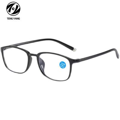China For Presbyopia Universal Presbyopia HD Blue Light Eye Shield Proofreading Reading Glass For Men And Women Small Box Plastic Presbyopia for sale