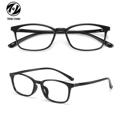 China New Fashion Design Men's Reading Glasses and Women's Square Cheap High Quality Shiny PC Presbyopic Glasses for sale