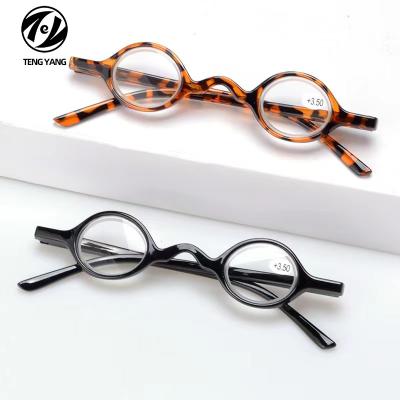 China 2022 New Avant-garde Retro Fashion Personality Reading Glass Japanese Round View Small Small Mini Spring Dresser Manufacturer Direct Sales For Men for sale