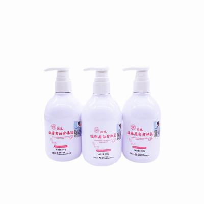 China Hot Selling Body Lotion New Product Moisturizer Remove Spots Brightening Skin Tone Whitening Freesia Body Lotion Cream for sale