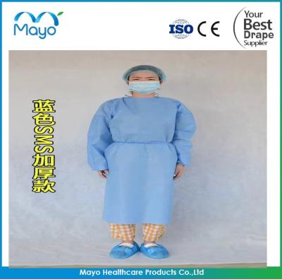 Chine Robe du niveau 3 de SMS 40gsm AAMI de niveau 3 robes jetables d'isolement à vendre