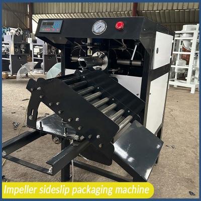 China Vertical Valve Bag Packer 380V Dry Powder Mortar Filling Machine for sale