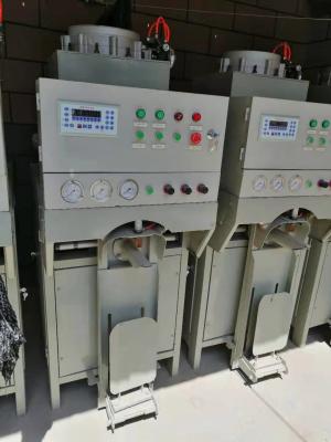 China 20kg-50kg Sand Packaging Equipment Cement Bagging Machine 380V 220V for sale