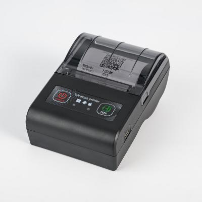 China Easy Operation Enhanced Thermal Paper Mobile Receiving Printer Can Print Bills At High Speed Make Sorting Easier for sale